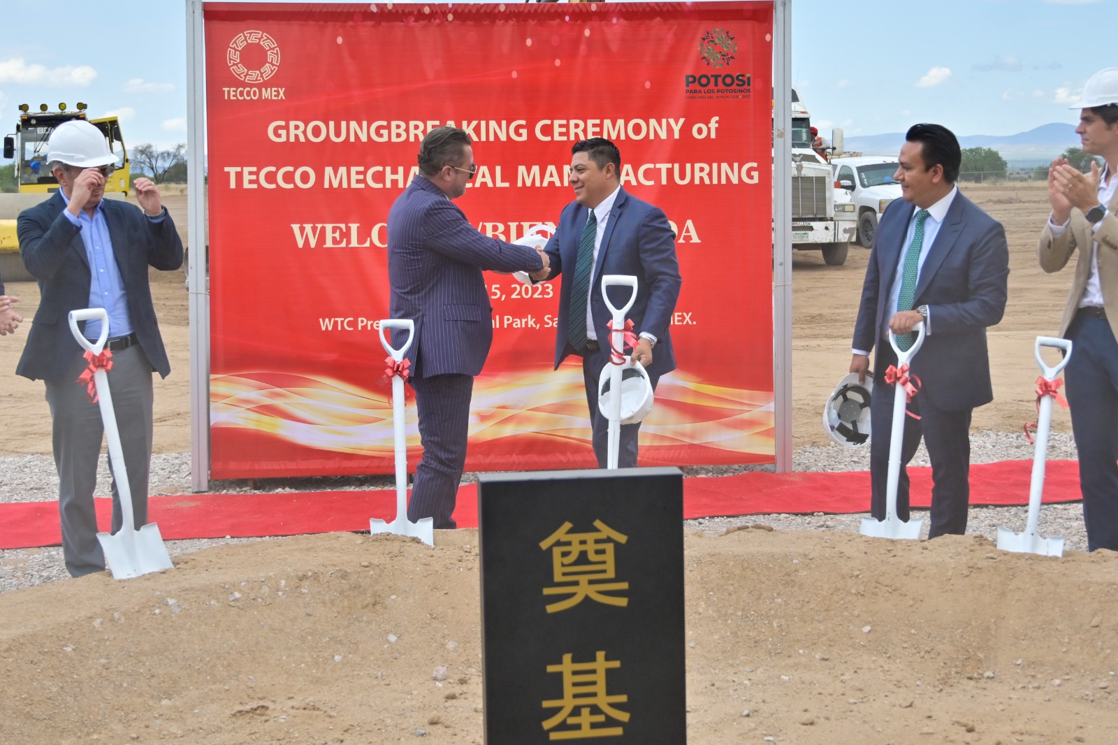 GALLARDO CARDONA COLOCA PRIMERA PIEDRA DE NUEVA PLANTA INDUSTRIAL