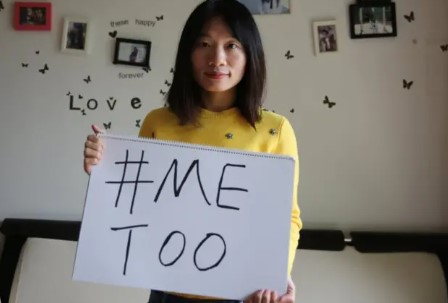 China Condena a Activista del Movimiento #MeToo Huang Xueqin a Cinco Años de Prisión