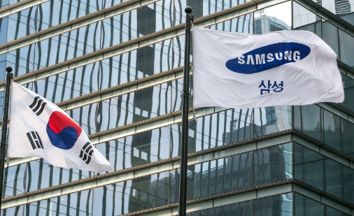 Histórica Huelga en Samsung Corea del Sur: Empleados Protestan por Salarios