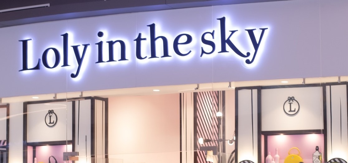 Loly in the Sky Desactiva Tienda en Línea tras Escándalo por Entregas y Despidos